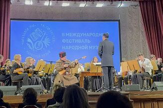 В КБР пройдет фестиваль «Молодежь. Искусство. Созидание»