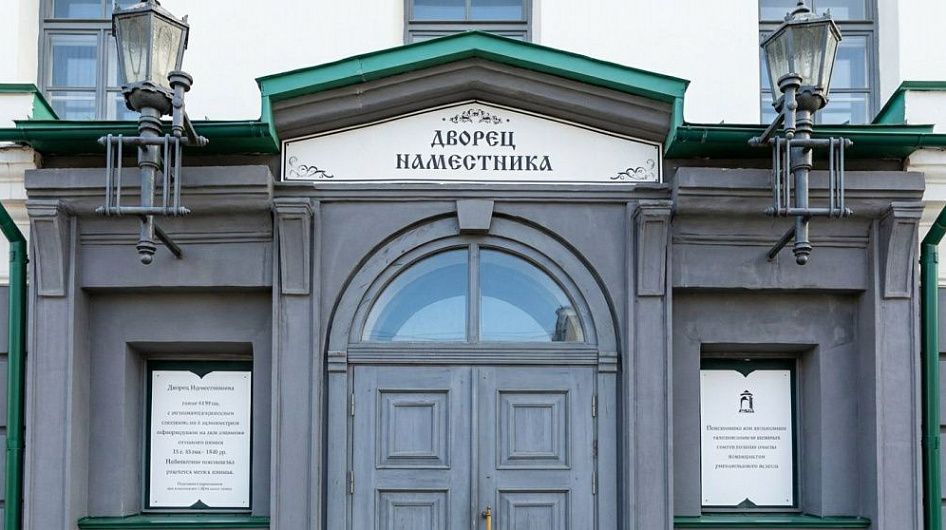 Уникальные предметы и иконы представят на выставке «Русская свадьба. Традиции и обряды» в Тобольске