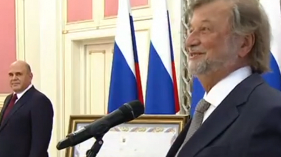 Мишустин наградил деятелей культуры и искусства