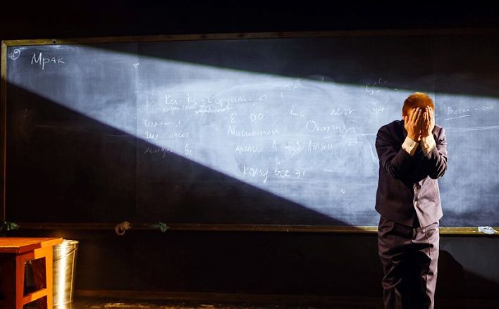 Кружение в пространстве и времени: в Камергерском открыли «Школу для дураков»