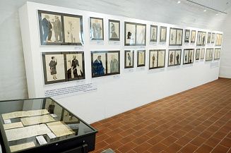 Музей МХАТ представил выставку ко Всемирному дню театра