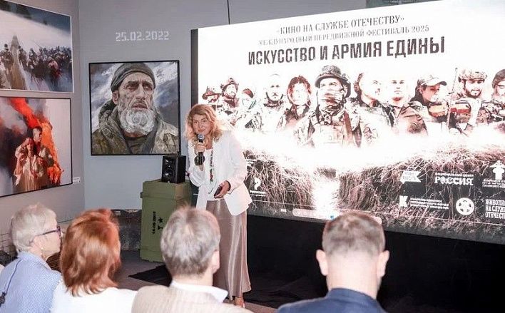 В четырех регионах прошли показы фестиваля «Кино на службе Отечеству»