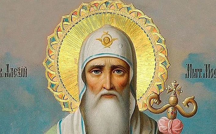 Святой строитель: что нужно знать о святителе Московском и всея России чудотворце Алексии