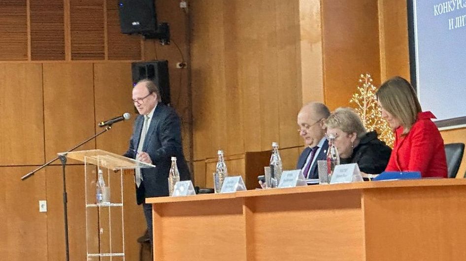 Названы победители конкурса исследователей русского языка и литературы имени Людмилы Вербицкой