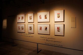 Российская галерея искусств в Севастополе начнет тестировать ИИ