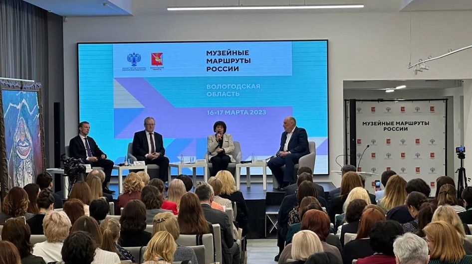 В России появится туристический проект «Новая русская зима»