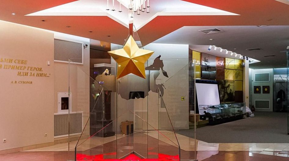 В Музее Героев Советского Союза и России открылась выставка «Русский мир. Возвращение»