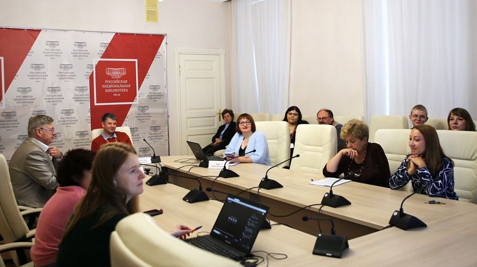 В РНБ отметят 120-летие сотрудничества с Пушкинским Домом