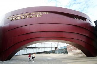 В музее «Новый Иерусалим» открывается выставка «Саврасов и тишина»