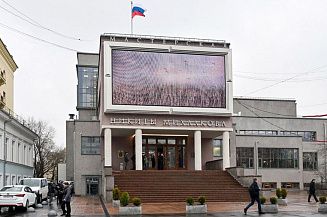 Фестиваль «Атлас театральной России» открывается в «Мастерской „12“ Никиты Михалкова»