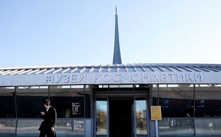 В Музее космонавтики покажут уникальные новогодние стенгазеты секретного КБ