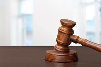 «Литфонд» выставил на аукцион рукопись XVI века