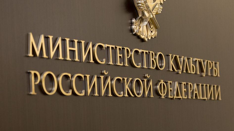 Минкультуры разрабатывает план «Русских сезонов» в Таиланде 