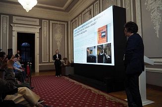 В Москве прошла презентация первого в 2026 году номера журнала «Охраняется государством» 