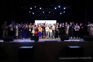 В Гомеле подвели итоги I Белорусско-Российского фестиваля Ability Fest