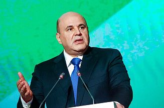 Утверждена программа по сохранению объектов культурного наследия