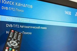 Онлайн-кинотеатры объединят подписки из-за растущей стоимости контента