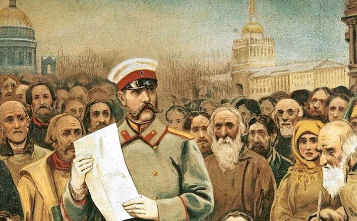 Мартовский хронограф: в России спорят всегда и обо всем, Или два взгляда на отмену крепостничества