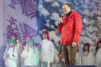 В Рязани стартовали праздничные мероприятия проекта «Новогодняя столица России — 2026»