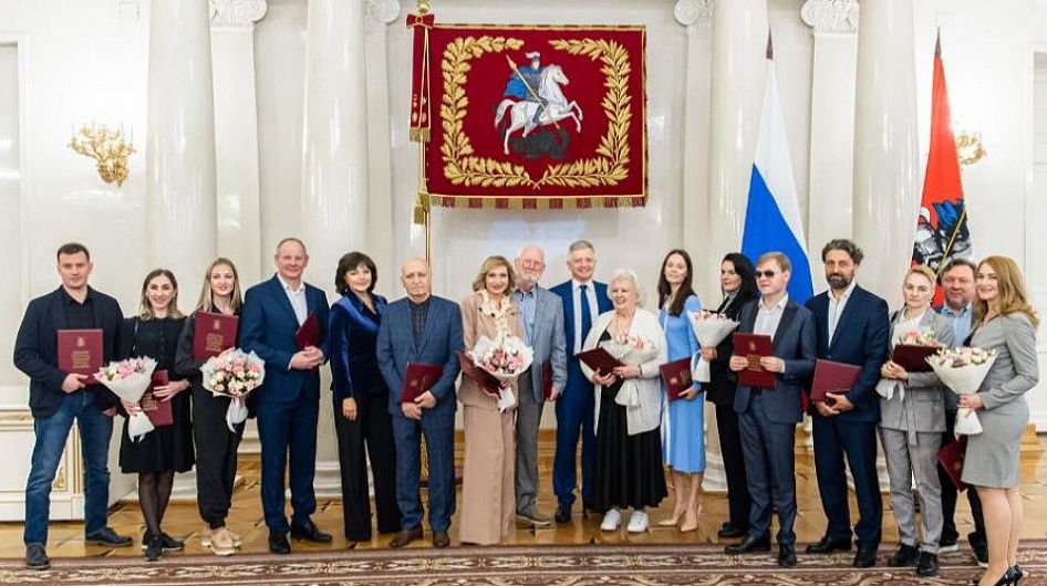 Сергей Собянин вручил в Москве премии в области литературы и искусства