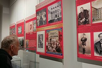 Выставка «Песни русской души» открылась в Рязанском историко-архитектурном музее-заповеднике