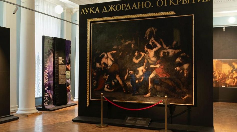 В Музее Академии художеств после реставрации представили полотно Луки Джордано  