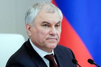 Володин: деятели искусства укрепляют основу национальной идентичности