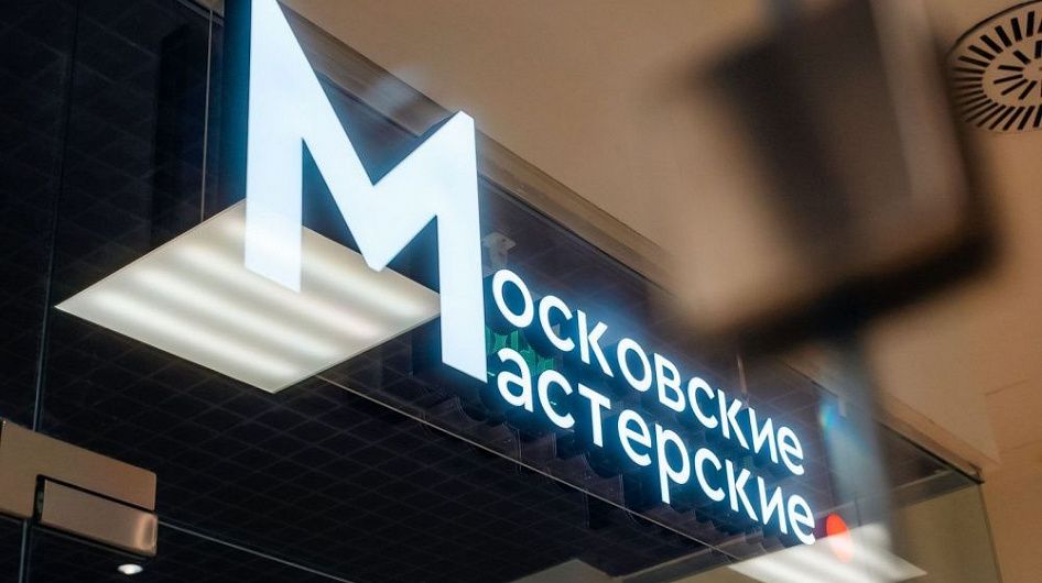 В «Московских мастерских» открывается выставка «Кажется, я влюблен»