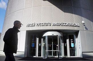 В Москве открылась выставка о карнавалах и маскарадах XIX–XX веков