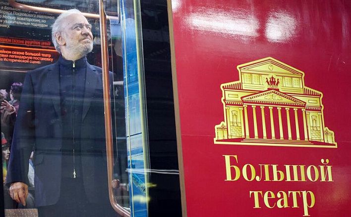 В метро на колеснице Аполлона: Большой театр отметил свое 250-летие передвижной выставкой — подземной и кольцевой