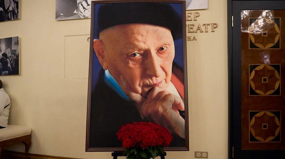 В КЗЧ прошел концерт к 120-летию со дня рождения Игоря Моисеева