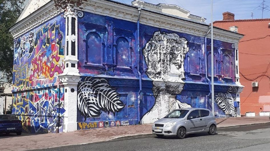 I Всероссийский фестиваль кино и анимации в Перми назвали «Медвежонок»