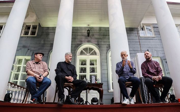 Когда встреча стала «Традицией»