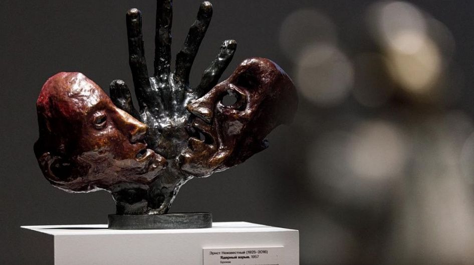 В Третьяковской галерее открылась ретроспектива Эрнста Неизвестного