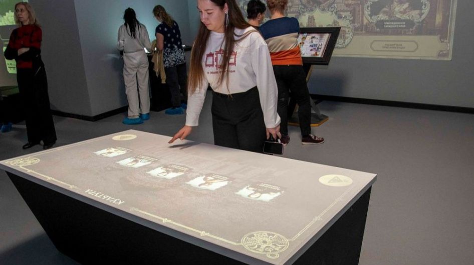 В ДНР открылась выставка «Романовы»