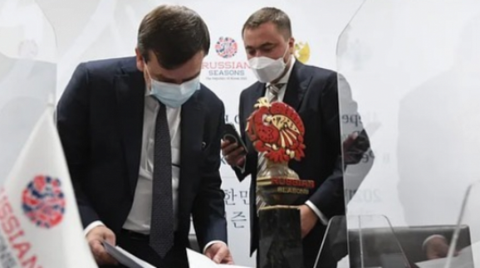 Фестиваль «Русские сезоны» открылся в Южной Корее