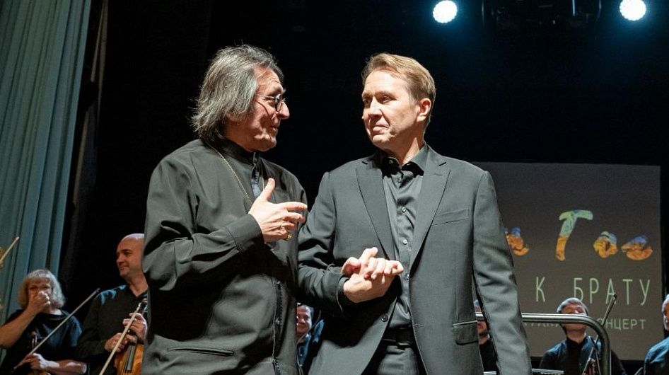 На Южном Урале завершился VIII Международный музыкальный фестиваль Башмета