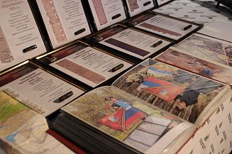  В Музей истории Бурятии переданы 11 солдатских медальонов времен Великой Отечественной войны