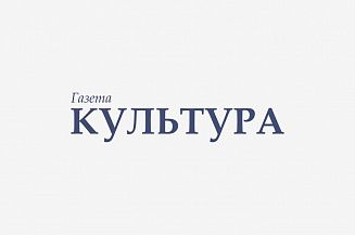 Послание Патриарха Московского и всея Руси КИРИЛЛА к 200-летию Отечественной войны 1812 года