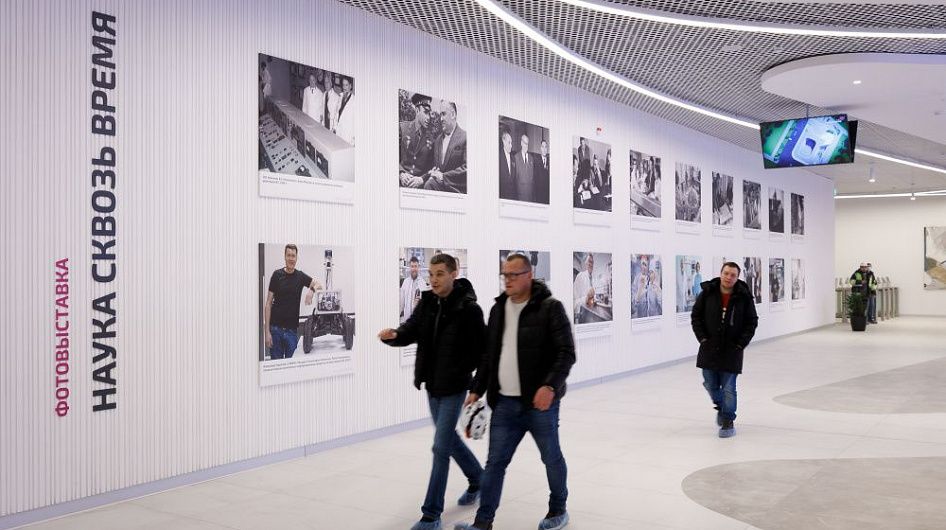 Художники московских галерей представили работы в инновационном кластере «Ломоносов»