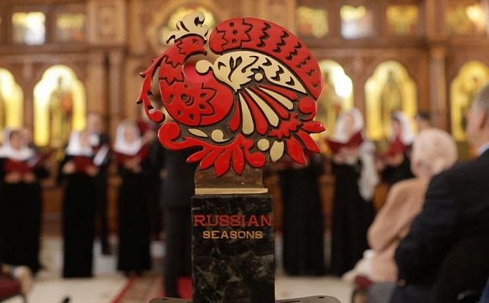 В Таиланде стартовали Дни духовной культуры России