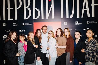 В Москве стартовал фестиваль студенческих спектаклей «Первый план»