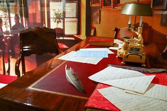 Всероссийский музей А. С. Пушкина представит выставку о предках и потомках поэта