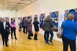 В Венгрии и Словакии открылись выставки Музея музыки