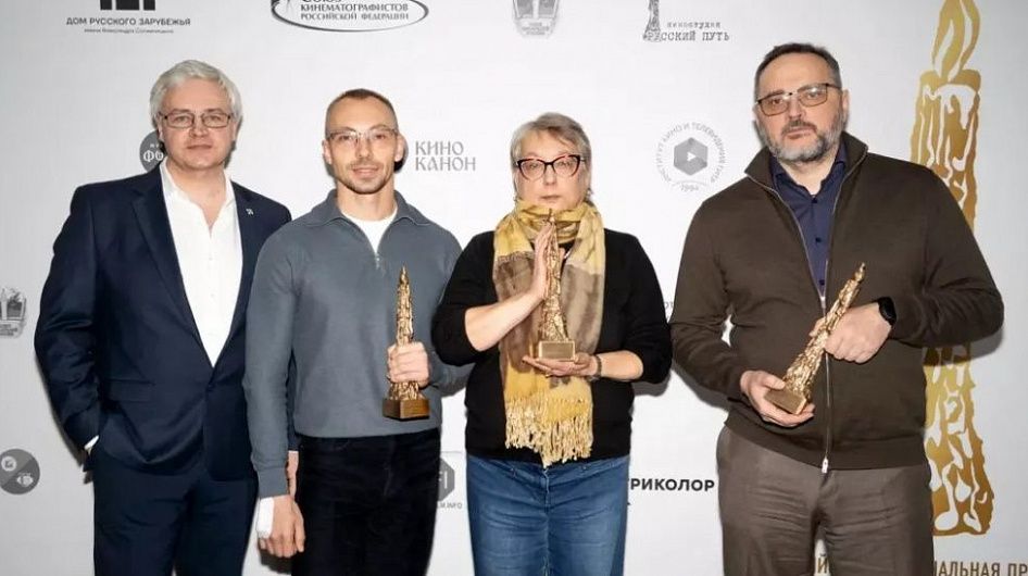 Названы лауреаты премии «Золотая свеча»