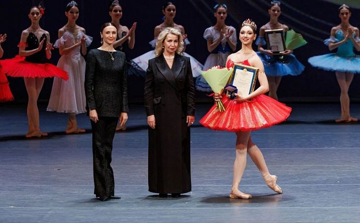 В Москве подвели итоги VII Всероссийского конкурса молодых исполнителей «Русский балет»