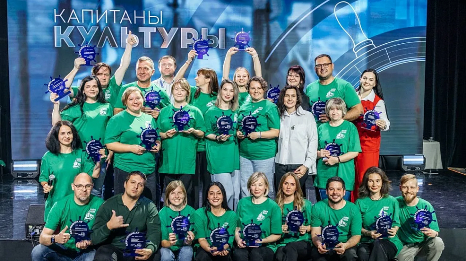 Объявлен набор на кадровую программу «Капитаны культуры»