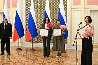 Мишустин вручил премии правительства в области детской литературы