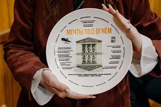 «Ленфильм» приступил к съемкам документального фильма «Мечты под огнем»