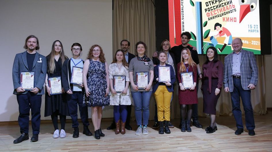 Начался прием заявок на участие в российском фестивале анимационного кино «Суздальфест»